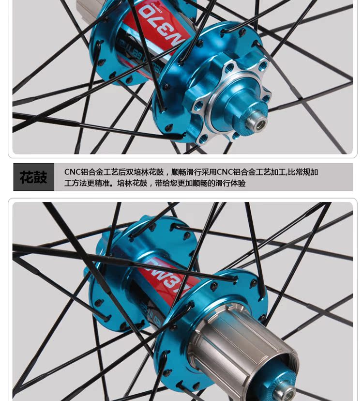 Roues de vélo Mountain Bike DEPRO 26 pouces - Ref 2361538 Image 15