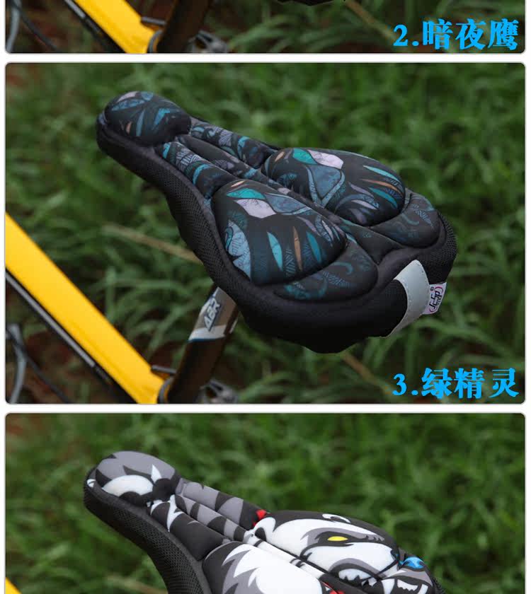 Selle de vélo - Ref 2350660 Image 22