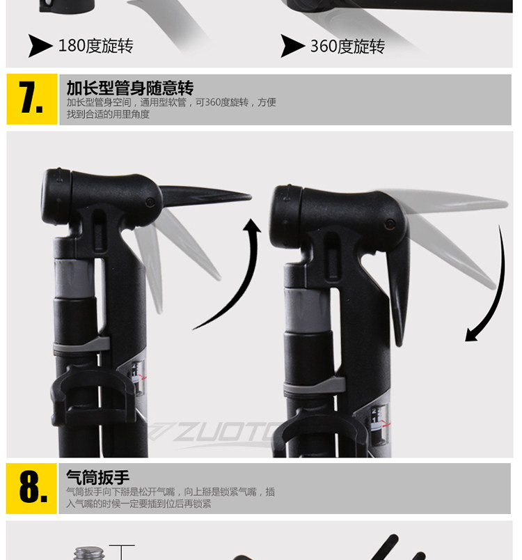 Pompe à vélo GIYO - Ref 2389061 Image 21