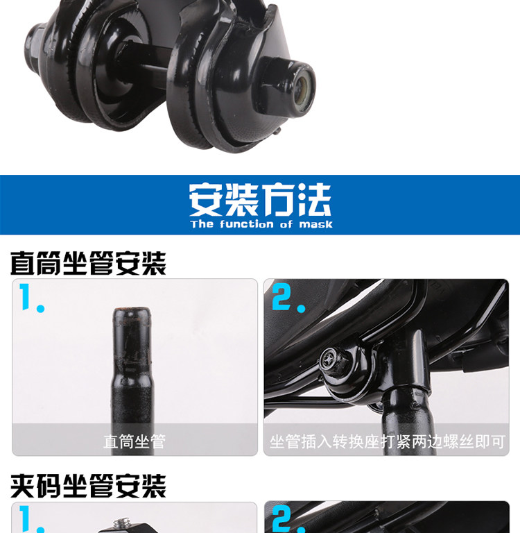 Selle de vélo Mountain Bike JCSP  - Ref 2356953 Image 19