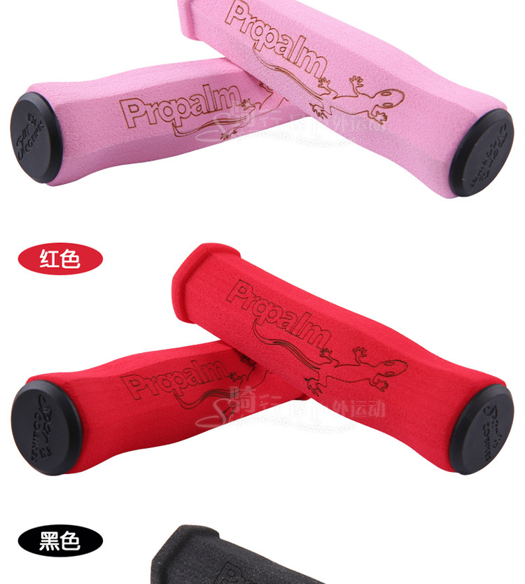 Poignées de vélo PROPALM - Ref 2338790 Image 20