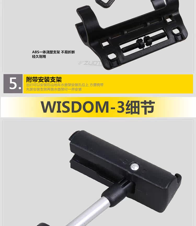 Pompe à vélo EASYDO - Ref 2387373 Image 21