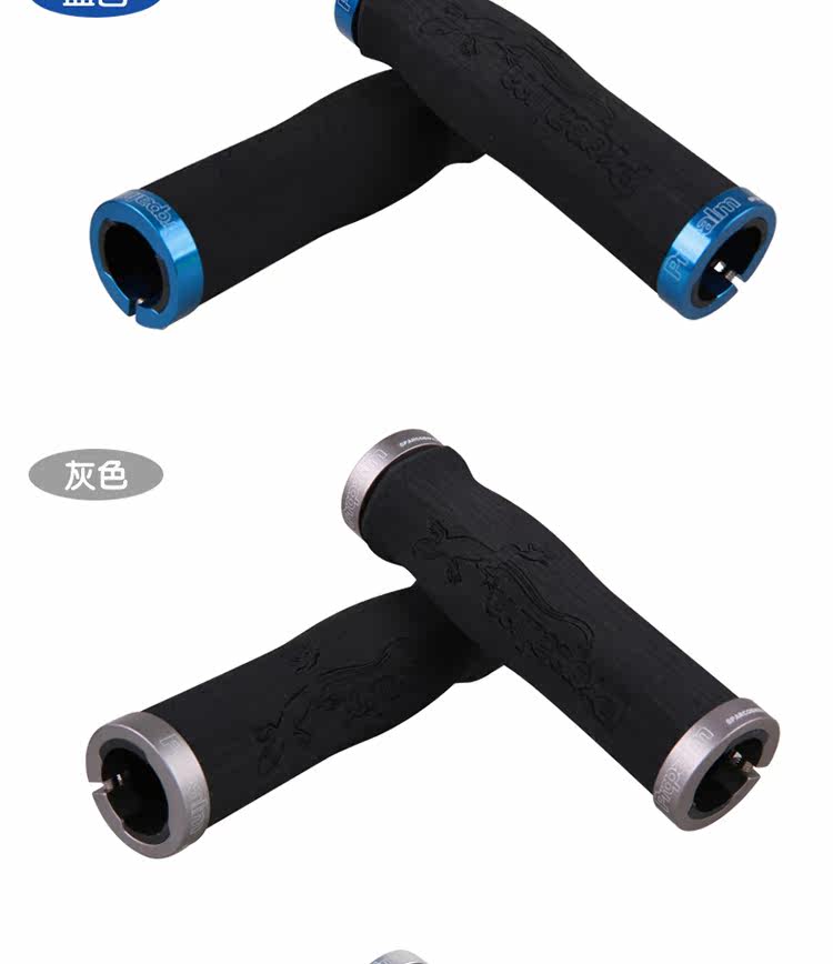 Poignées de vélo PROPALM - Ref 2342292 Image 20