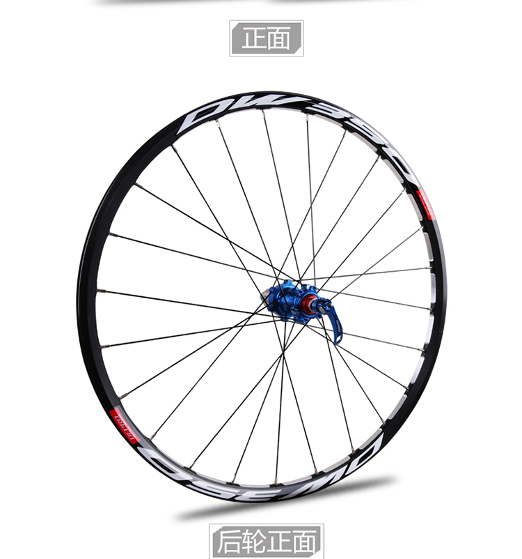 Roues de vélo Mountain Bike DEPRO 26 pouces - Ref 2384585 Image 10