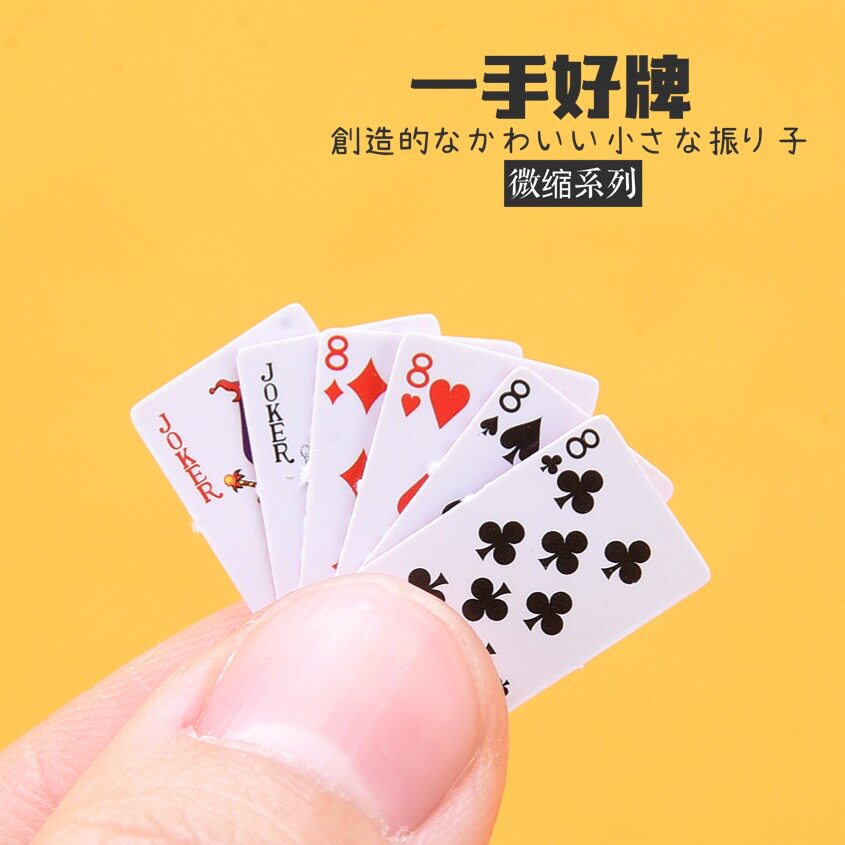 Simulation mini 1:12 poker card model doll house accessories miniature food play shooting props exquisite and cute