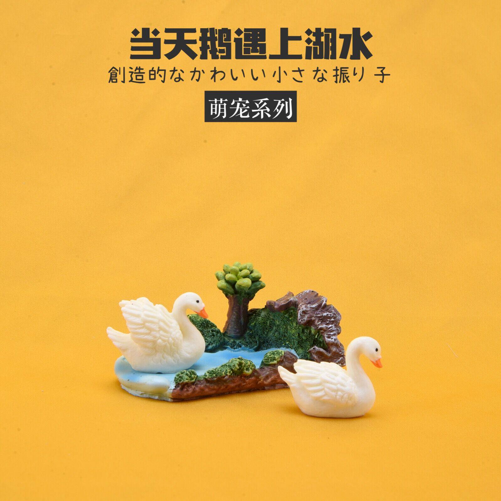 Simulation of cute rabbit pig polar bear swan animal microlandscape model four season fixtures pot pot props