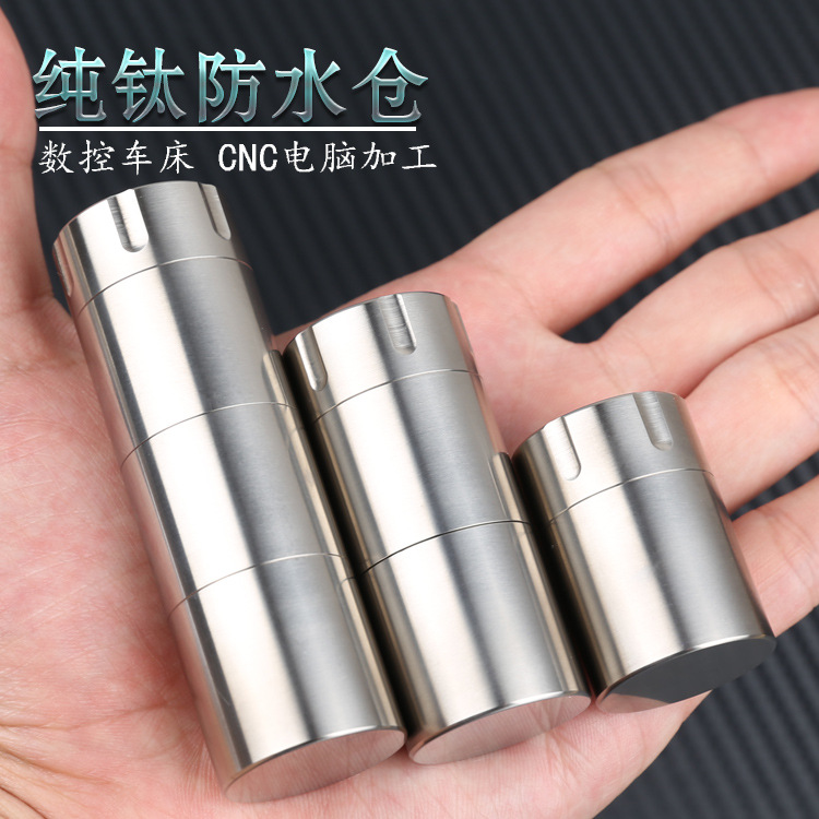 Multilayer sub-lattice pure titanium small medicine box health care creative combination extended sealing tank containing bottle EDC carry-on waterproof bin