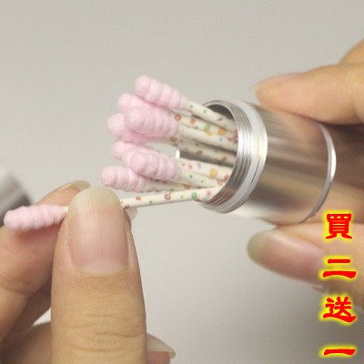 Portable Metal Sealed Bottle Cotton Bud Box Mini Dental Floss Box Aluminum Alloy Storage Cylinder Creative Fashion Gift