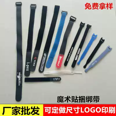 P-type Velcro wire tie Devil Sticker Winder Strap T-shaped hook and buckle tape LOGO printed custom