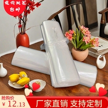 pe bag transparent plastic packaging bag high pressure flat bag dustproof waterproof bag carton inner film bag thickening wholesale customization