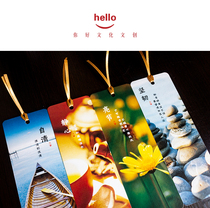 Bookmark Customization Honest Culture Education Office Supplies Unit Celebration Activities Beautiful Scenery Bookmark