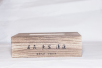 Tissue Box Bamboo Wood Home Storage Box Restaurant Hotel Custom Tissue Box Tissue Box Tissue Box Tissue Box Customized