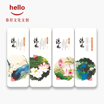 Honest Bookmarks Honest Cultural Goods Party Members Party Style Clean Government Learning Education Bookmarks Qingfeng Bookmarks Customized Paper