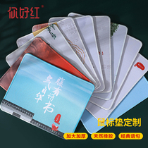 Integrity Culture Office Supplies Learning Classics Desk Pads to Map Custom Thickened Red Cultural Creative Mouse Pads