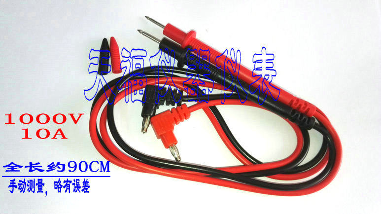 Clamp meter multimeter pen tip meter line digital digital display pointer multimeter universal meter stick accessories 1000V10A