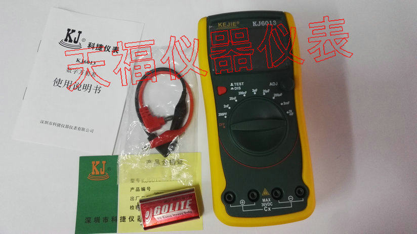 Kejie KJ6013 Professional Capacitance Measurement Digital Multimeter Capacitance Measurement Digital Display Multimeter Capacitance Meter