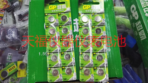 GP Speedmaster battery 189 LR54 389 LR1130 AG10 L1131 button electronics 1 price