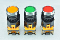 22mm flat round self-reset button switch LA38-11 Jog switch red green and yellow power button