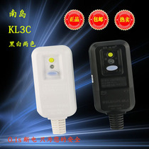 South Island leakage protection plug 10A Water heater air conditioning special 16A leakage protector NB-KL3C-1016