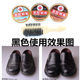 Authentic Flying Bird shoe polish black brown white ເກີບຫນັງແທ້ polish care oil tin box Flying Bird leather shoes wax leather shoe cream