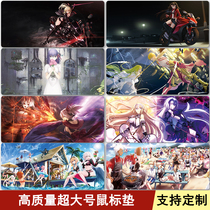 Animation super large mouse pad General Division Fatesaber Joan of Arc fgo Wu King Ska Ha Rin room Tongying computer table pad