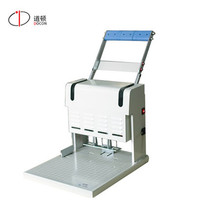 Daton DC-1040 three-hole electric punching machine Daton 1040 three-hole file binding machine