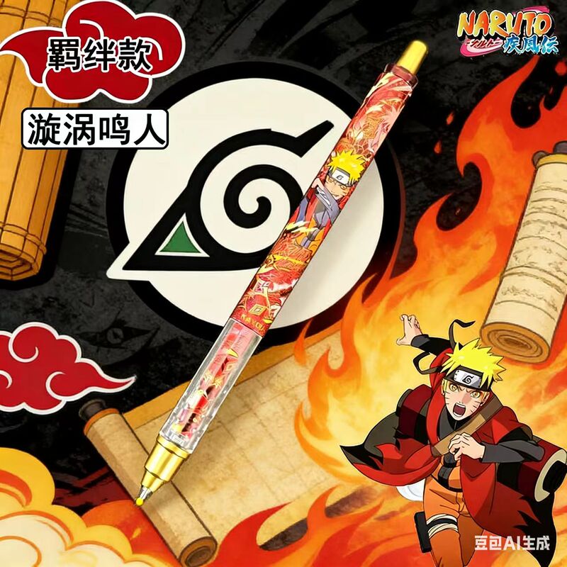 Official Naruto Card Game Gel Pen Blind Box Shinobi Edition 1St Series Uzumaki Naruto Anime Merchandise Stationery Pen