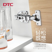 DTC Dongtai hinged cupboard door wardrobe smoke bucket damping hydraulic buffer quick loading and unloading hinge 304 stainless steel