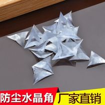 Transparent crystal drawer corner anti-dust corner wardrobe cabinet dust cabinet dust cabinet body dead angle Corner Grain 1 bagged 100