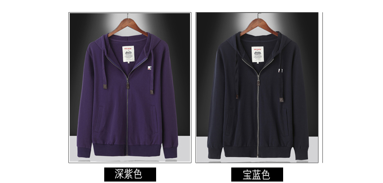 2018 mùa xuân và mùa hè người đàn ông mới của cotton phần mỏng thể thao và giải trí cardigan trùm đầu áo len lỏng áo kích thước lớn triều thương hiệu quần áo hoodie