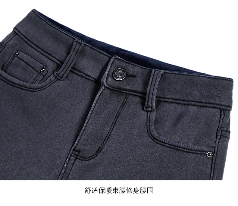 Jean femme - Ref 3191454 Image 19