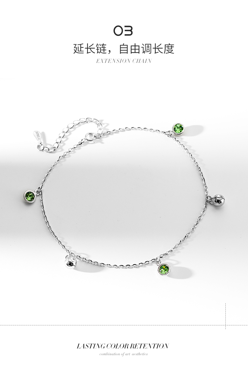 Giọng nữ vòng đeo tay nhỏ nhắn bằng bạc 925 sẽ vang lên âm thanh phiên bản tiếng Hàn của những cô bạn gái Sen gợi cảm hoang dã đơn giản gợi cảm vòng chân titin ko gỉ