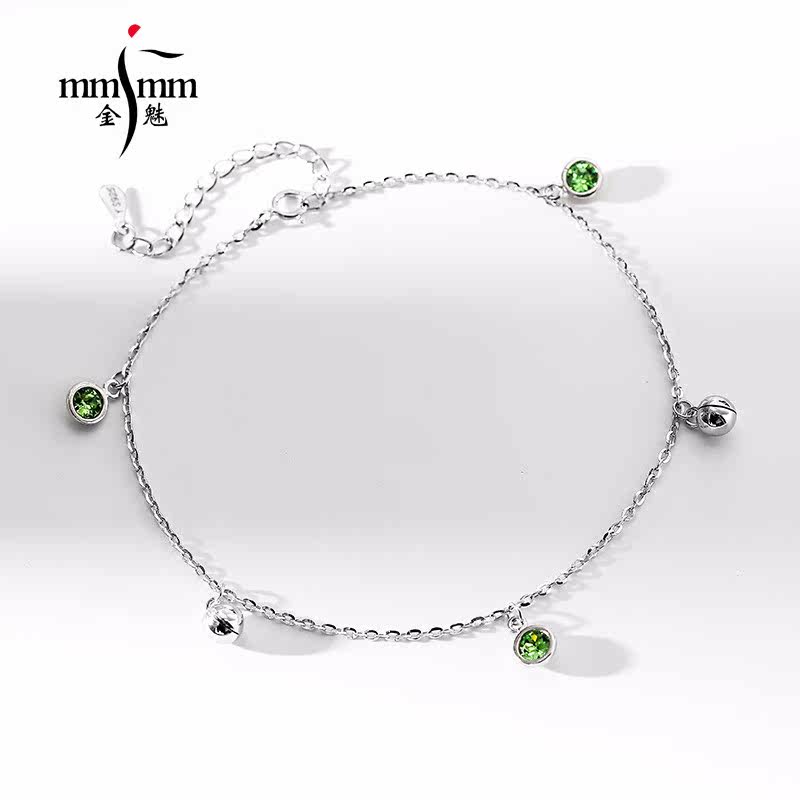 Bracelet de cheville Femme MMJMM   en Argenterie - Ref 3102249 Image 4