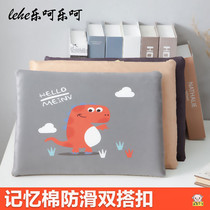 Students classroom for a long time with high school students Stool Cushion Fart Cushion Cute Dorm Chairs Rectangular Bench breathable Four Seasons