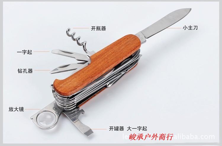 Tay cầm bằng gỗ rắn 17 mở 30 chức năng Con dao quân đội Thụy Sĩ Thép không gỉ bảo vệ môi trường retro Dao đa năng ngoài trời dao đa năng quân đội