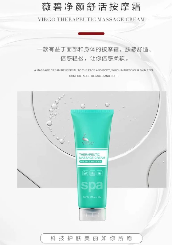 Virgo Weibi Cleansing Soothing Massage Cream Facial Cleansing Makeup Remover Cream American Weibi Pack Imported Official Authentic
