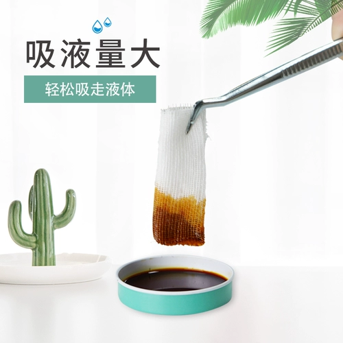 Марлевая эластичная эластичная повязка, гигроскопическая вата, набор материалов, фиксаторы в комплекте