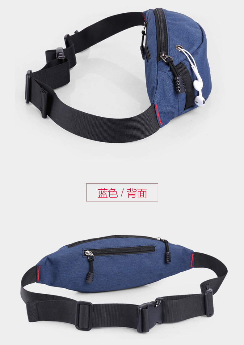 Sac pour homme - Ref 50060 Image 17