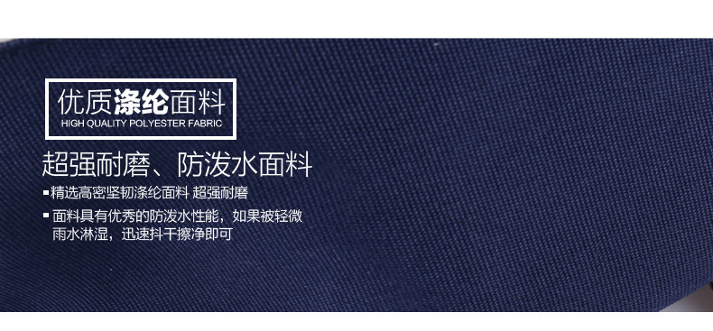 Sac pour homme - Ref 53681 Image 15