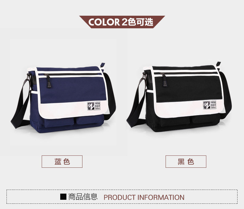 Sac pour homme - Ref 51251 Image 13