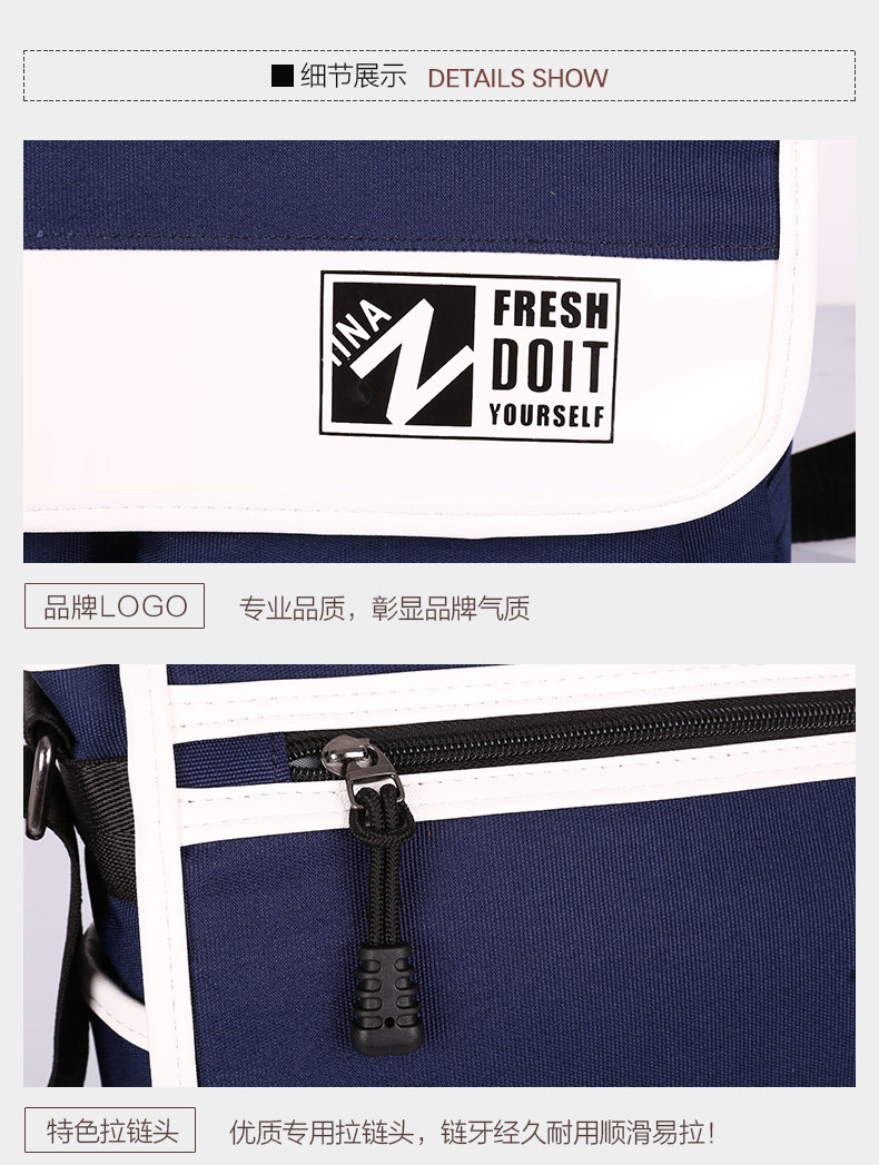 Sac pour homme - Ref 51251 Image 19