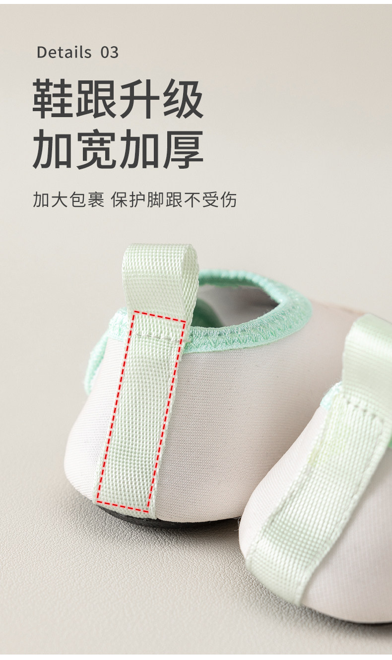 儿童沙滩鞋男女童水上乐园溯溪凉鞋宝宝地板鞋幼儿防滑浮潜游泳鞋 — 6