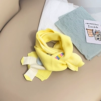 Эксклюзивный зверь/желтый