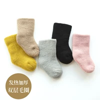 Двойной слой толстые носки круговых кругов 4 дуплекс/цвет случайные