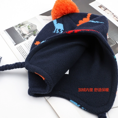 Детский шарф, зимний комплект, мультяшный динозавр для мальчиков с капюшоном, удерживающая тепло детская вязаная шапка