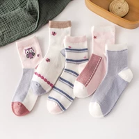 Девушки 5 пары/сова бабочек