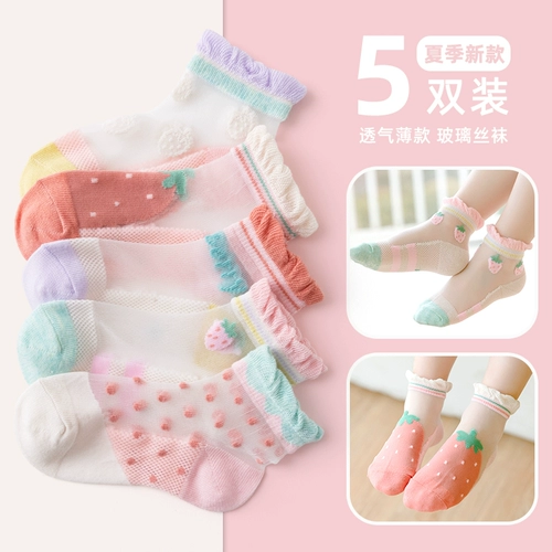 Хлопковые летние ультратонкие тонкие детские носки, детский дышащий наряд маленькой принцессы, шелковые колготки, средней длины