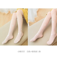 Little Bear Claw/White+Pink 1