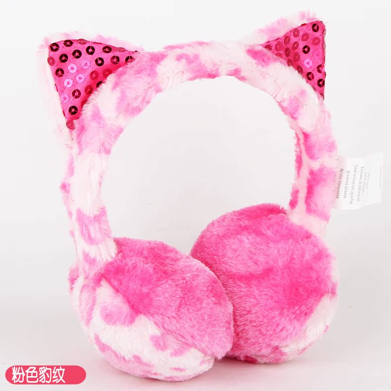 Cache-oreilles pour fille - Ref 2152745 Image 25