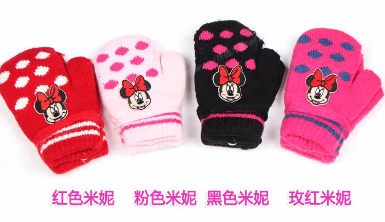 Gants pour enfants DISNEY en de laine - Ref 2145376 Image 34